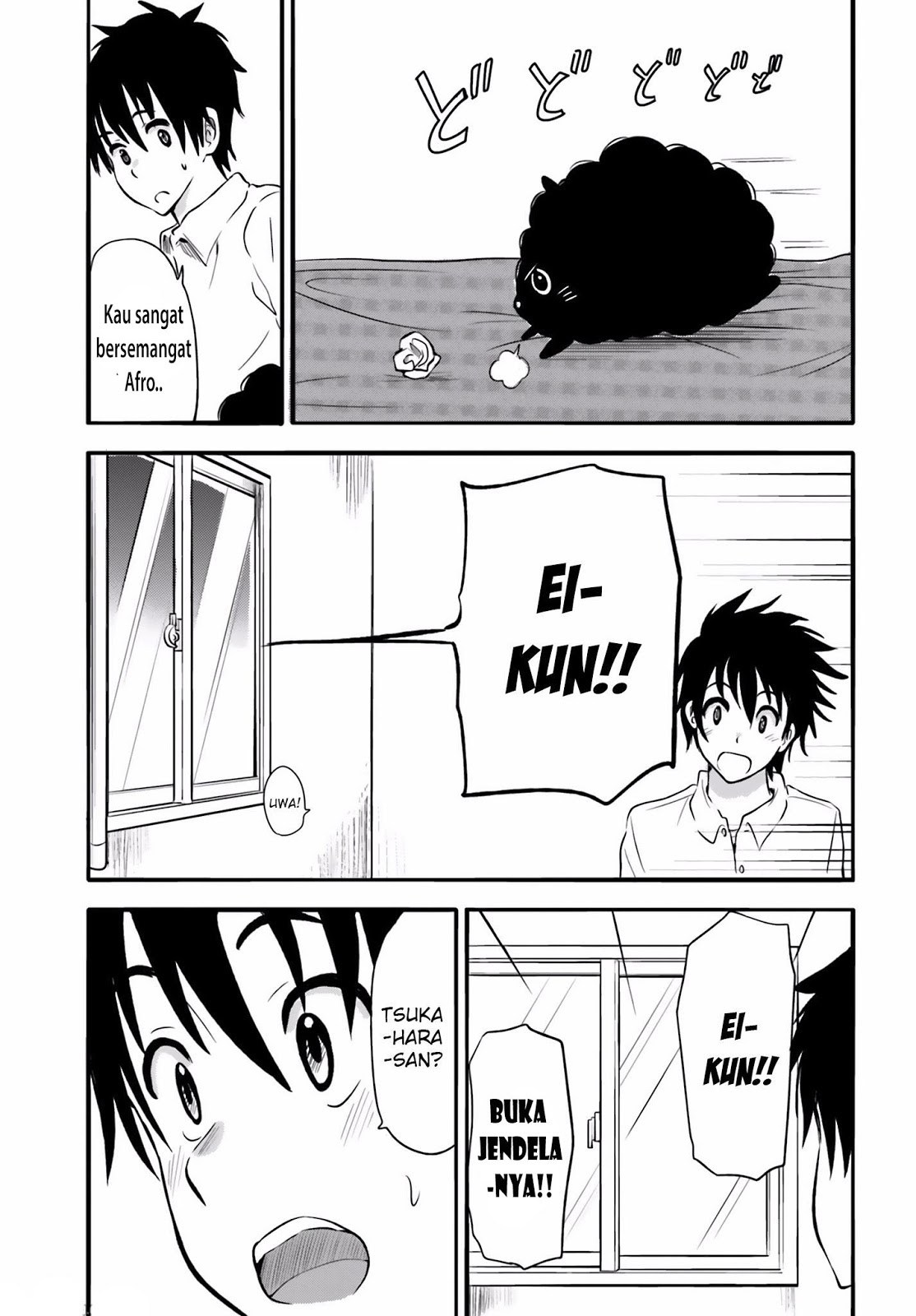 Higashi no Kurume to Tonari no Meguru - Chapter 23 - Page 5