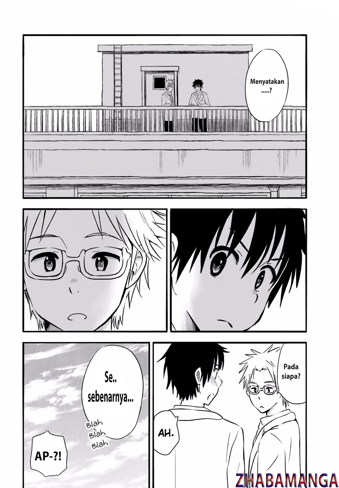 Higashi no Kurume to Tonari no Meguru - Chapter 23 - Page 9