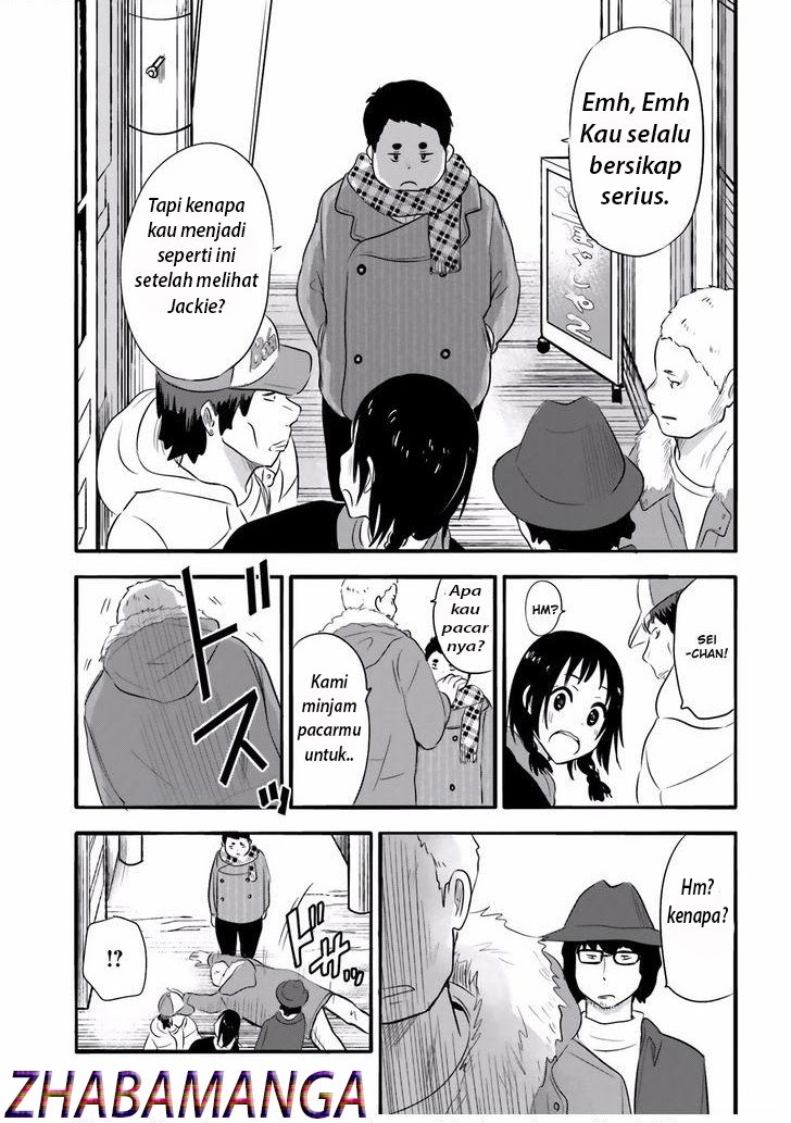 Higashi no Kurume to Tonari no Meguru - Chapter 24.5 - Page 10