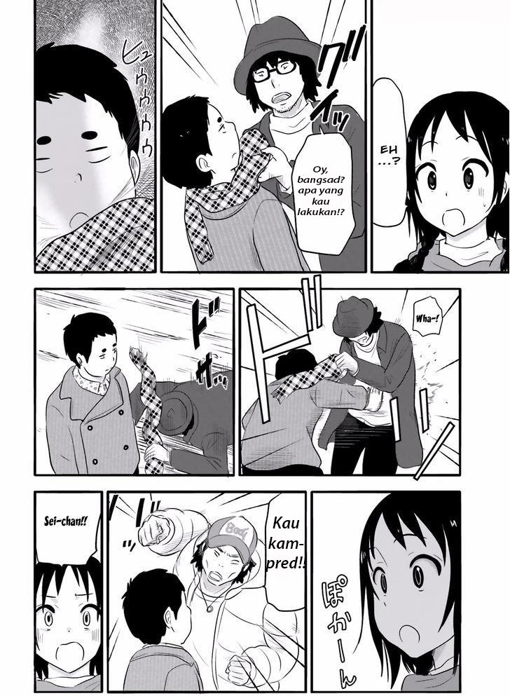 Higashi no Kurume to Tonari no Meguru - Chapter 24.5 - Page 11