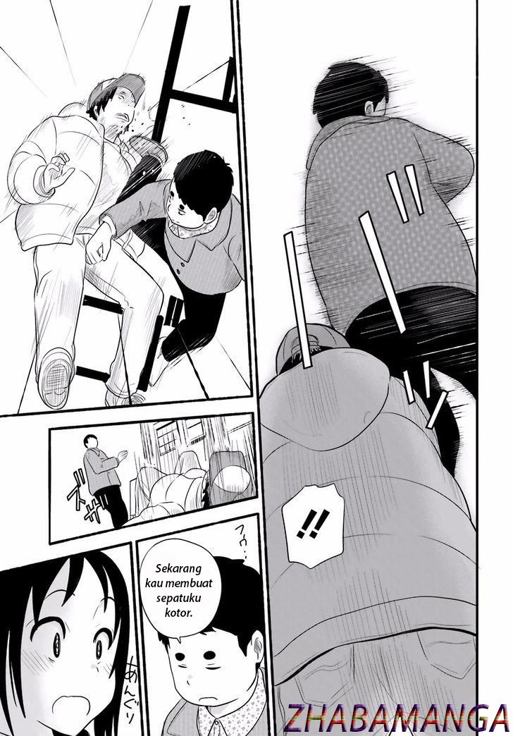 Higashi no Kurume to Tonari no Meguru - Chapter 24.5 - Page 12