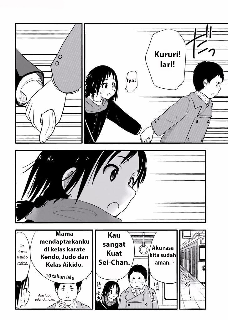 Higashi no Kurume to Tonari no Meguru - Chapter 24.5 - Page 13