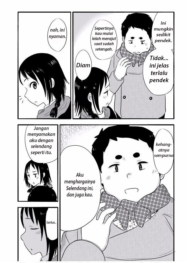 Higashi no Kurume to Tonari no Meguru - Chapter 24.5 - Page 16