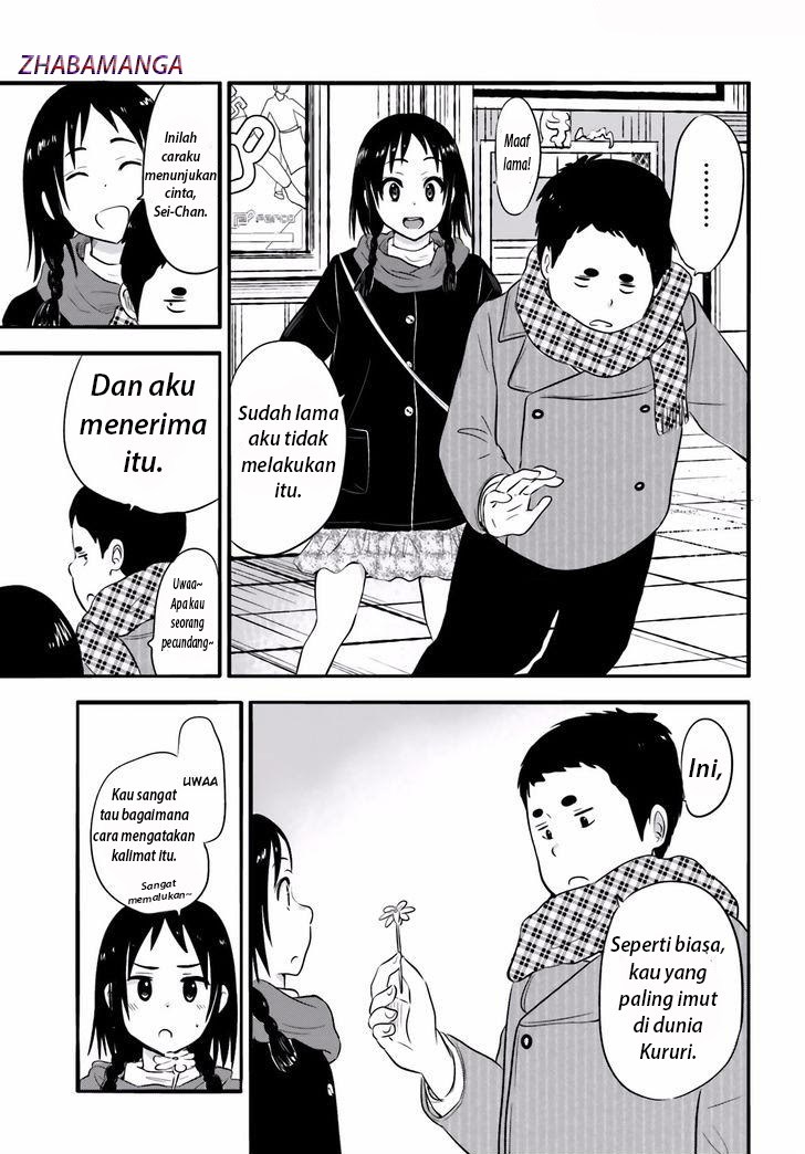 Higashi no Kurume to Tonari no Meguru - Chapter 24.5 - Page 4