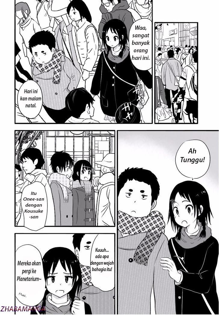 Higashi no Kurume to Tonari no Meguru - Chapter 24.5 - Page 5