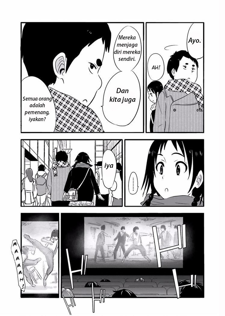 Higashi no Kurume to Tonari no Meguru - Chapter 24.5 - Page 6