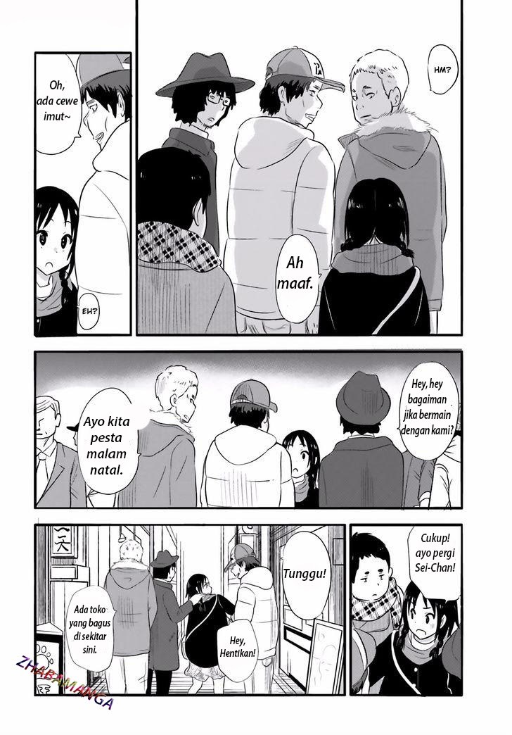 Higashi no Kurume to Tonari no Meguru - Chapter 24.5 - Page 9