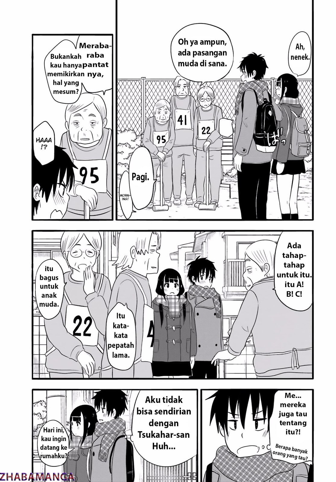 Higashi no Kurume to Tonari no Meguru - Chapter 24 - Page 13