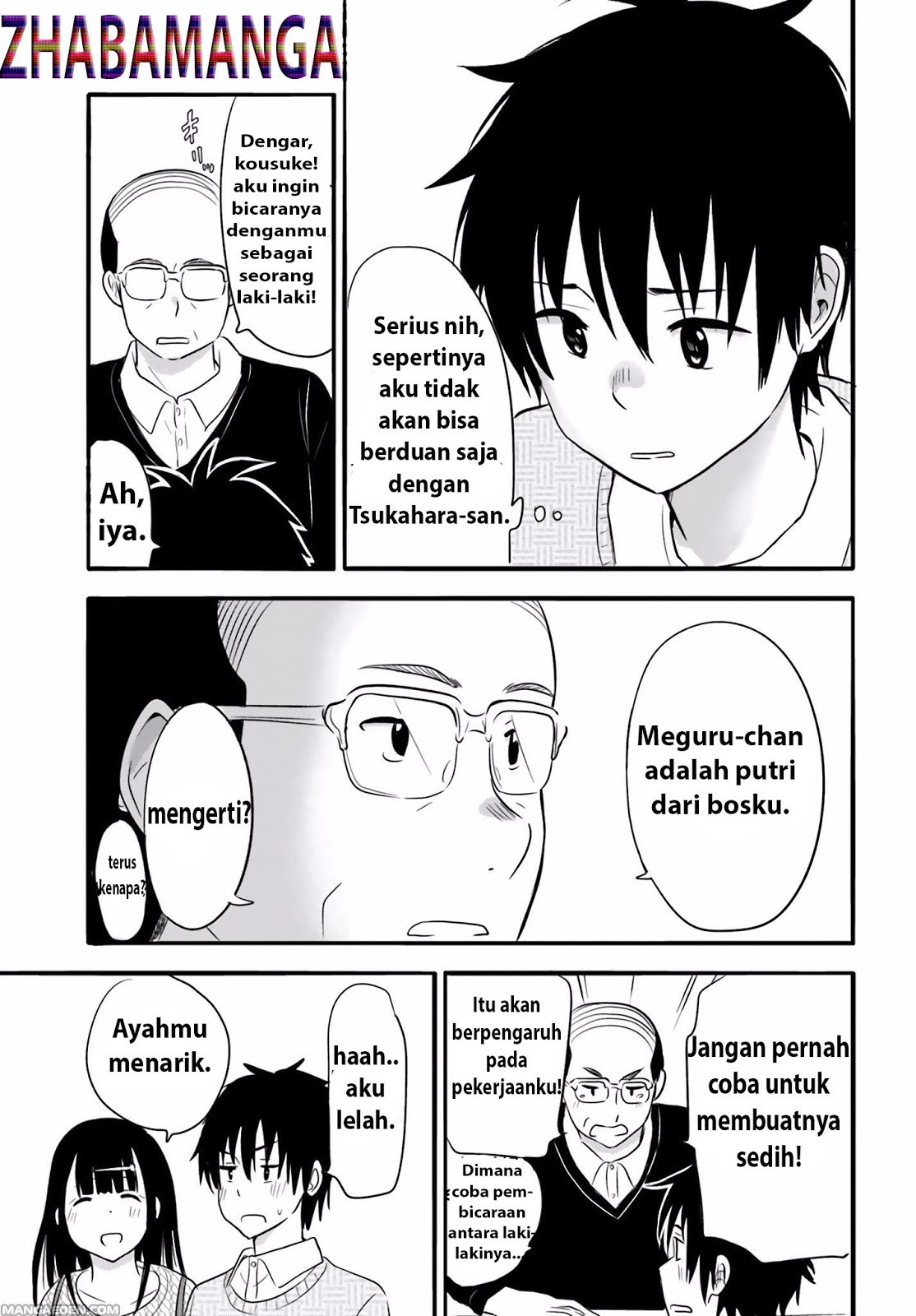 Higashi no Kurume to Tonari no Meguru - Chapter 24 - Page 15