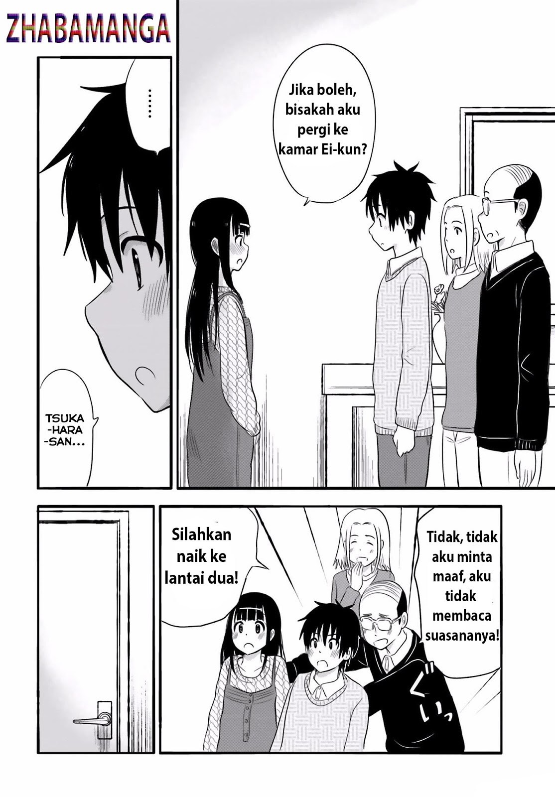 Higashi no Kurume to Tonari no Meguru - Chapter 24 - Page 18