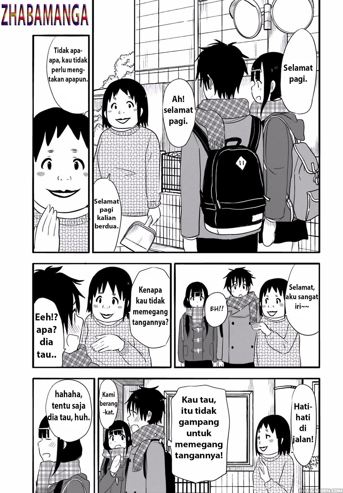 Higashi no Kurume to Tonari no Meguru - Chapter 24 - Page 7