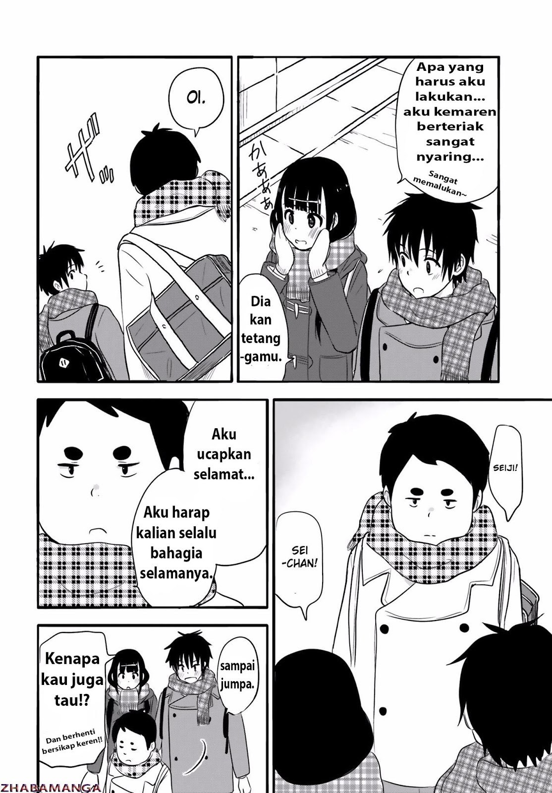 Higashi no Kurume to Tonari no Meguru - Chapter 24 - Page 8