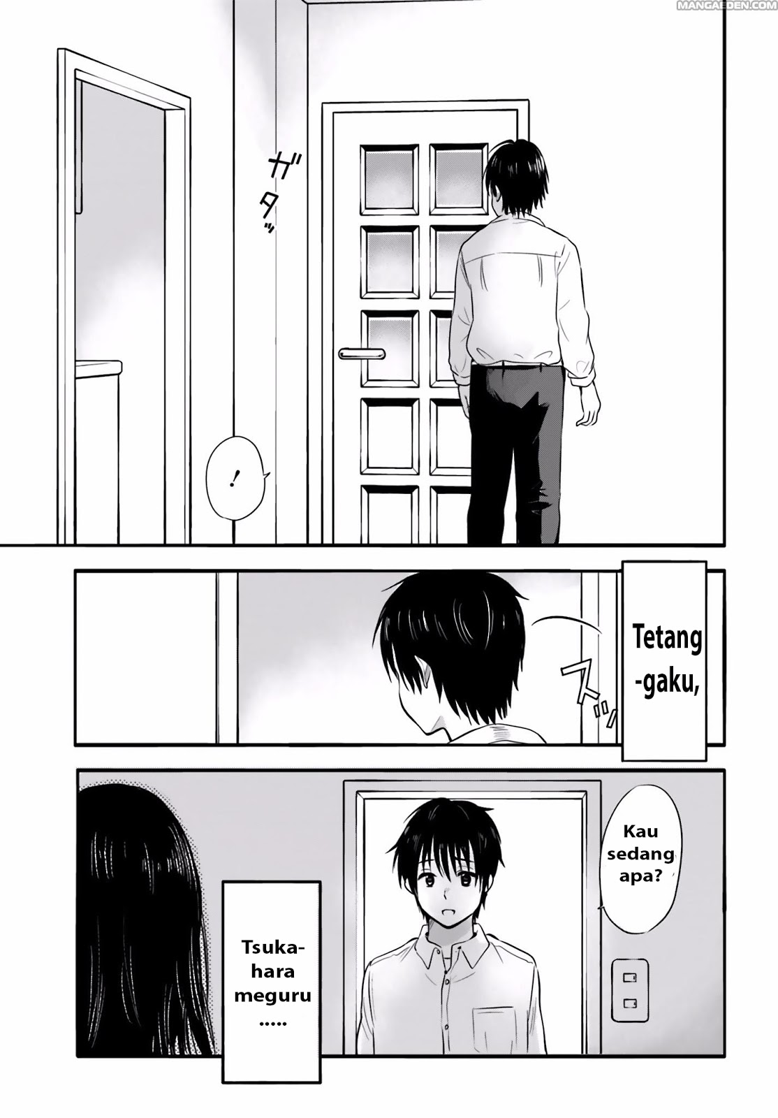 Higashi no Kurume to Tonari no Meguru - Chapter 25 - Page 11