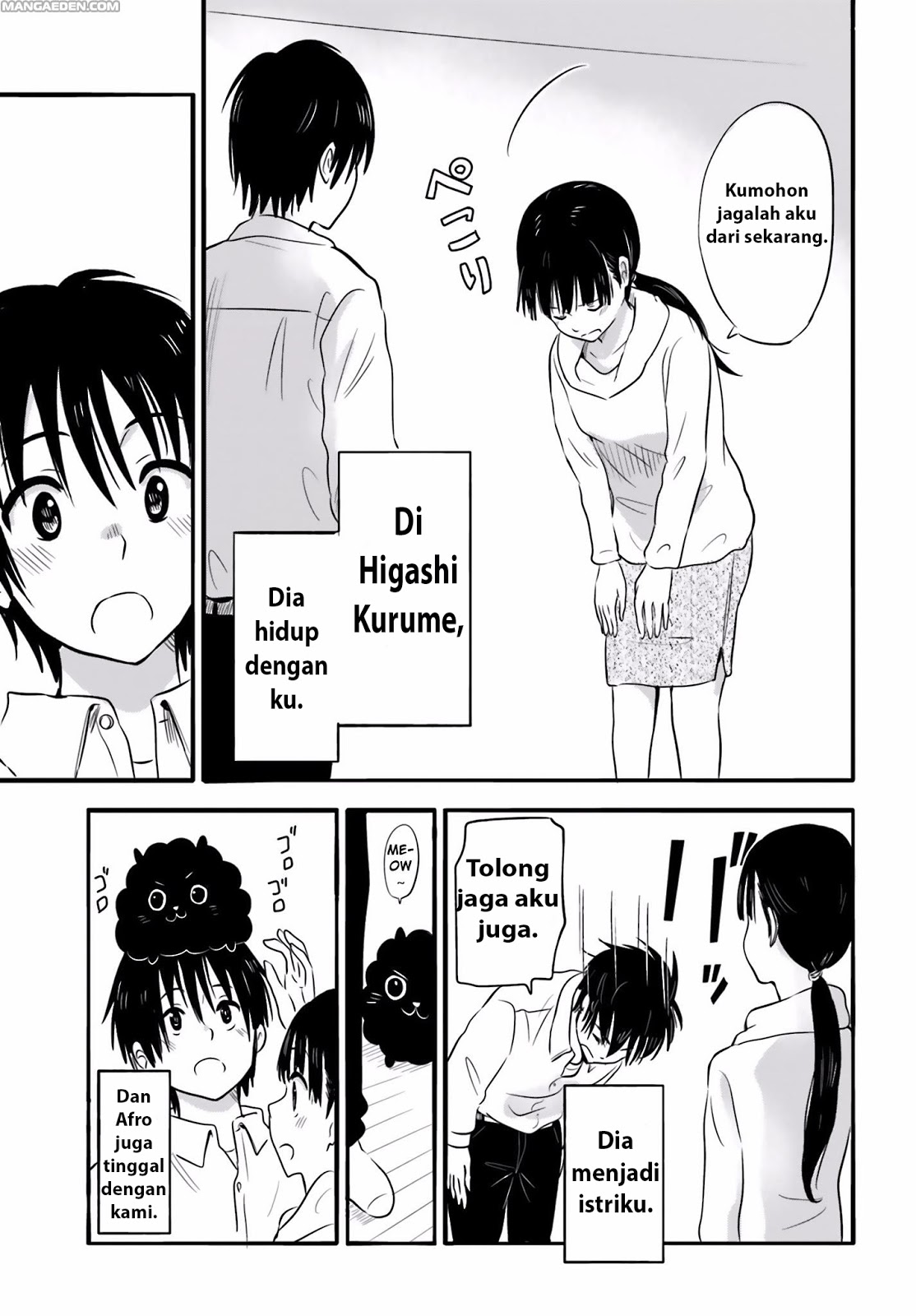 Higashi no Kurume to Tonari no Meguru - Chapter 25 - Page 13