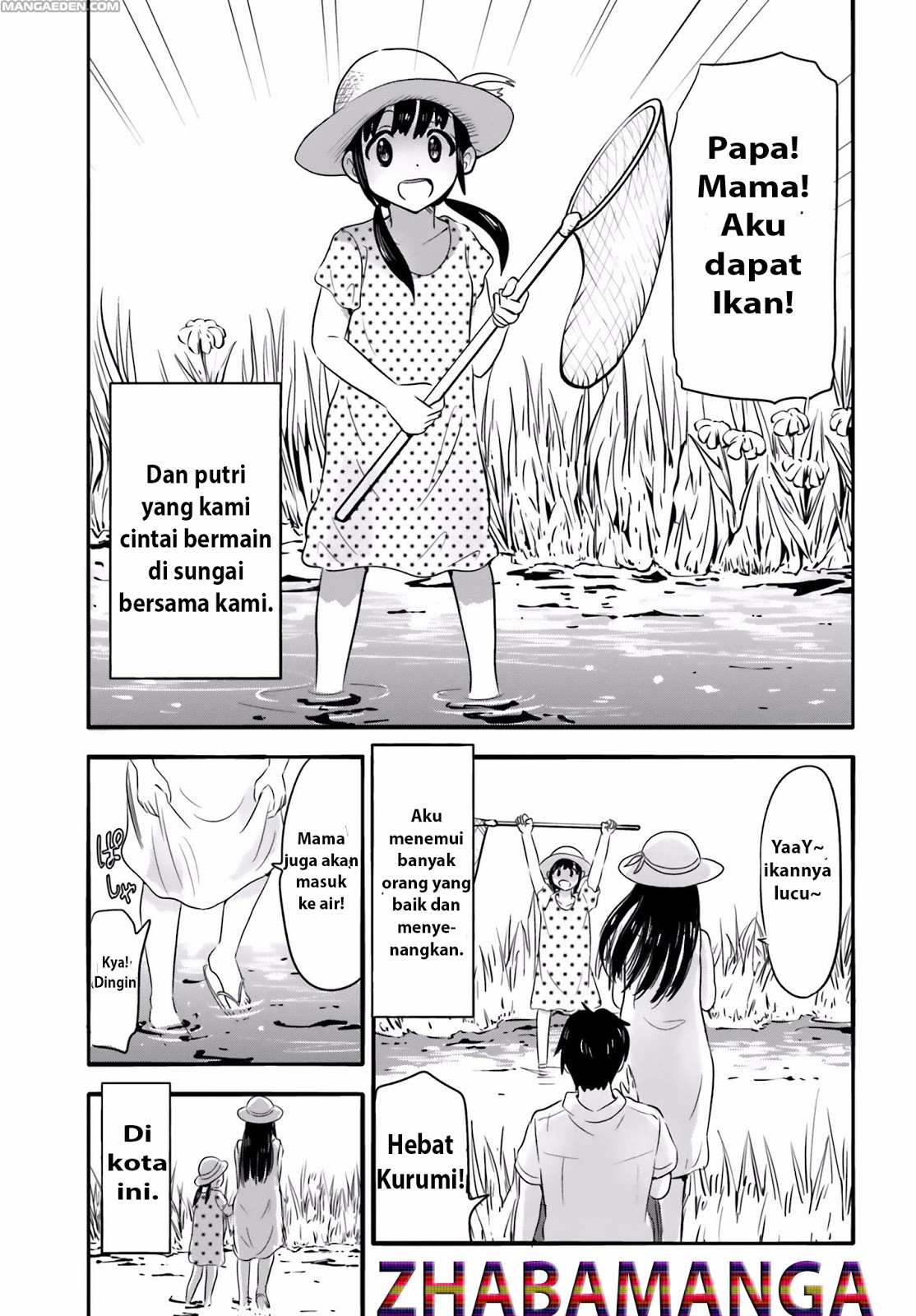 Higashi no Kurume to Tonari no Meguru - Chapter 25 - Page 15