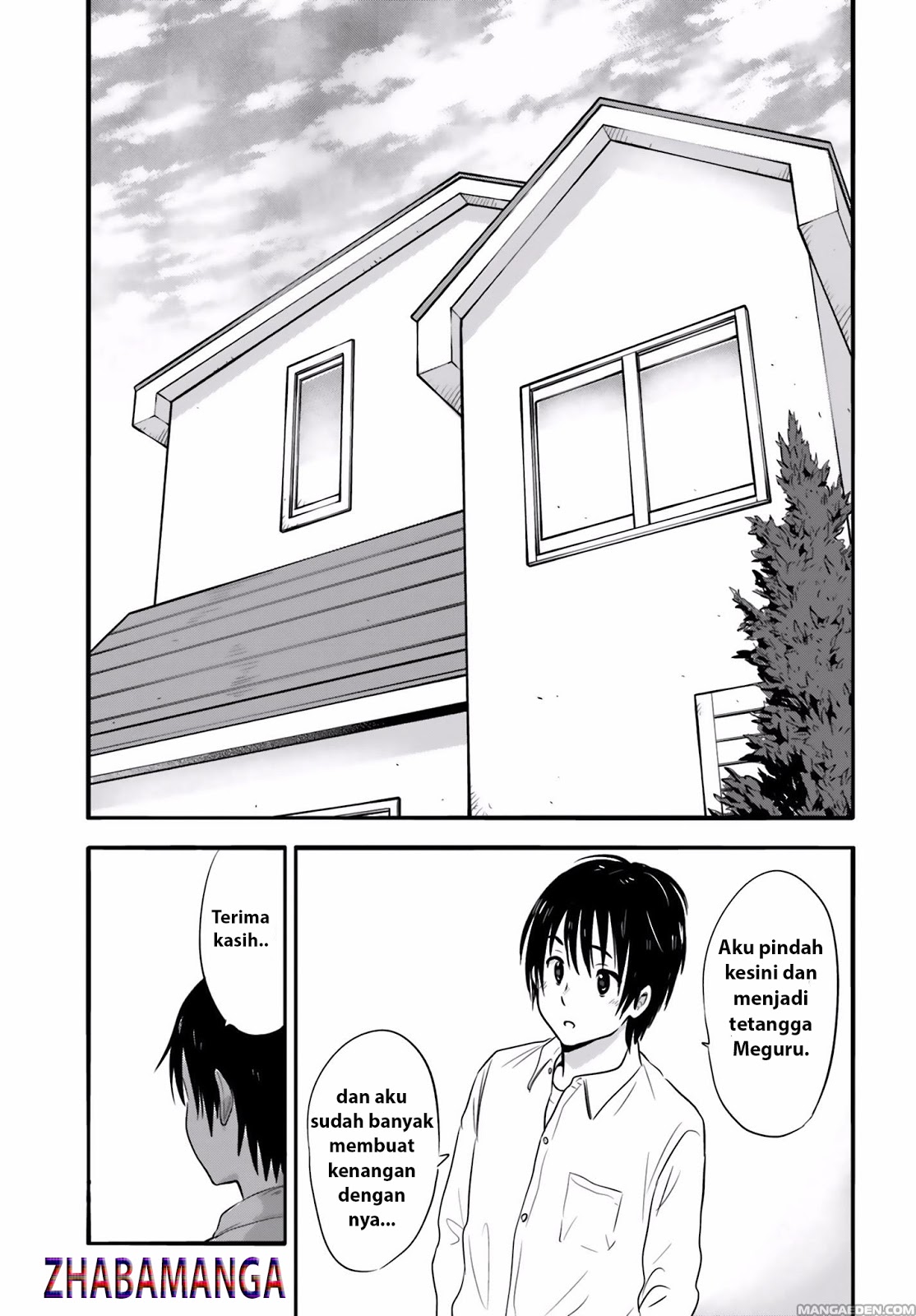 Higashi no Kurume to Tonari no Meguru - Chapter 25 - Page 7