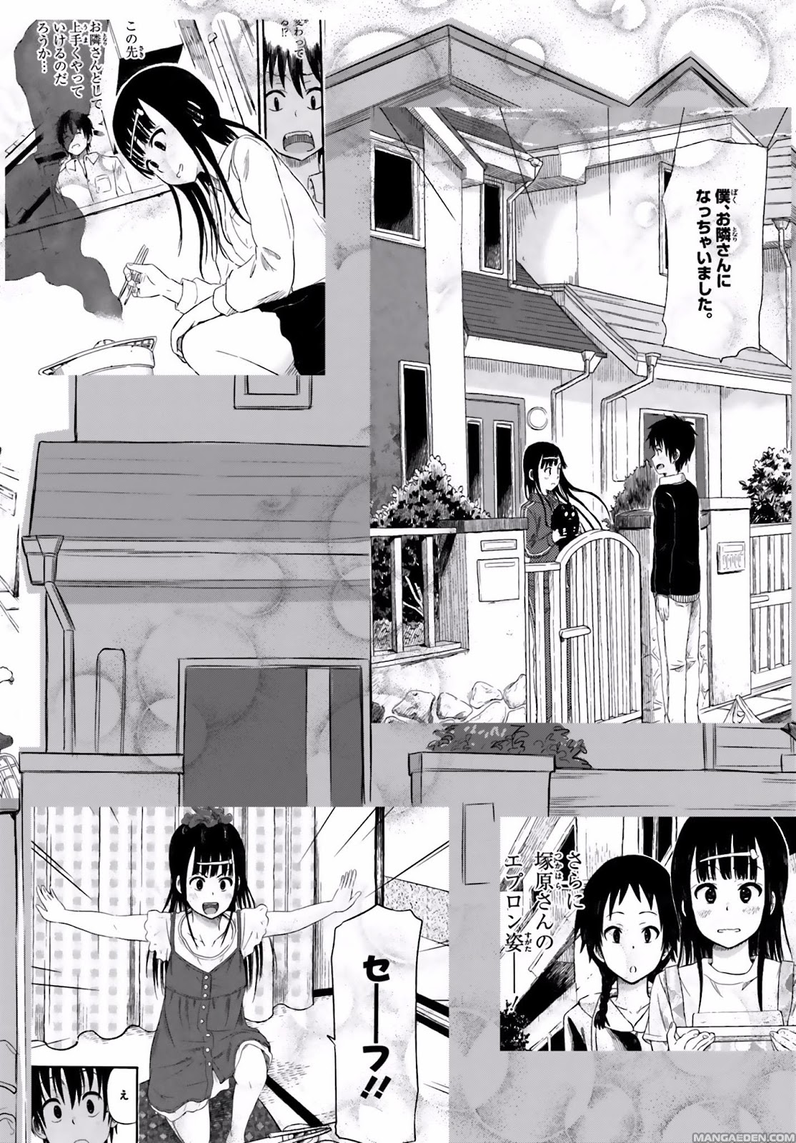 Higashi no Kurume to Tonari no Meguru - Chapter 25 - Page 8
