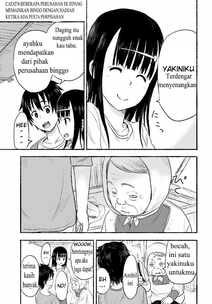Higashi no Kurume to Tonari no Meguru - Chapter 3 - Page 5