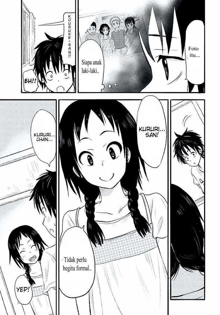 Higashi no Kurume to Tonari no Meguru - Chapter 4 - Page 3