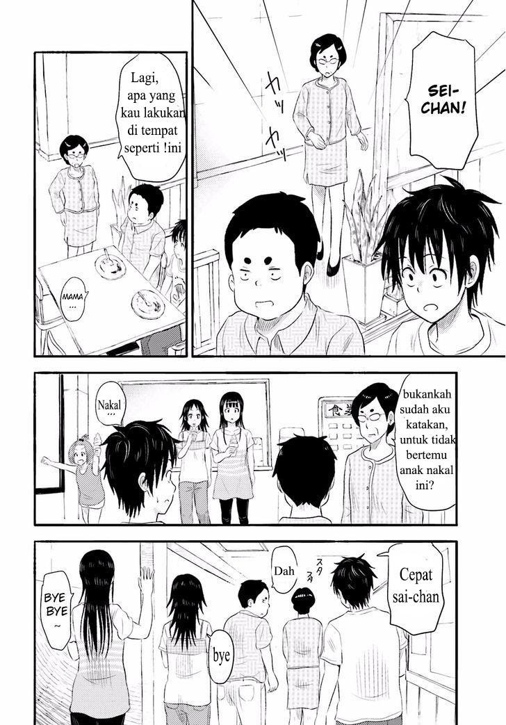 Higashi no Kurume to Tonari no Meguru - Chapter 5 - Page 10