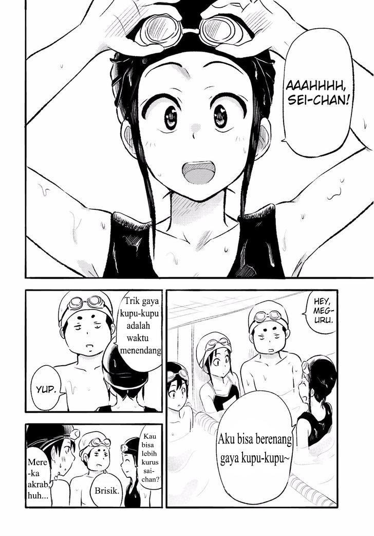 Higashi no Kurume to Tonari no Meguru - Chapter 5 - Page 2