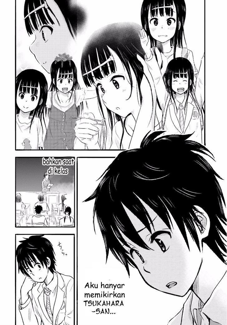 Higashi no Kurume to Tonari no Meguru - Chapter 6 - Page 2