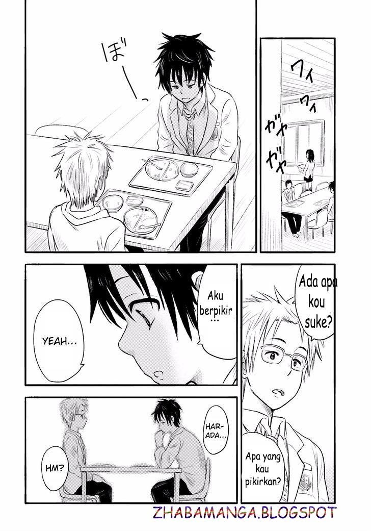 Higashi no Kurume to Tonari no Meguru - Chapter 6 - Page 4