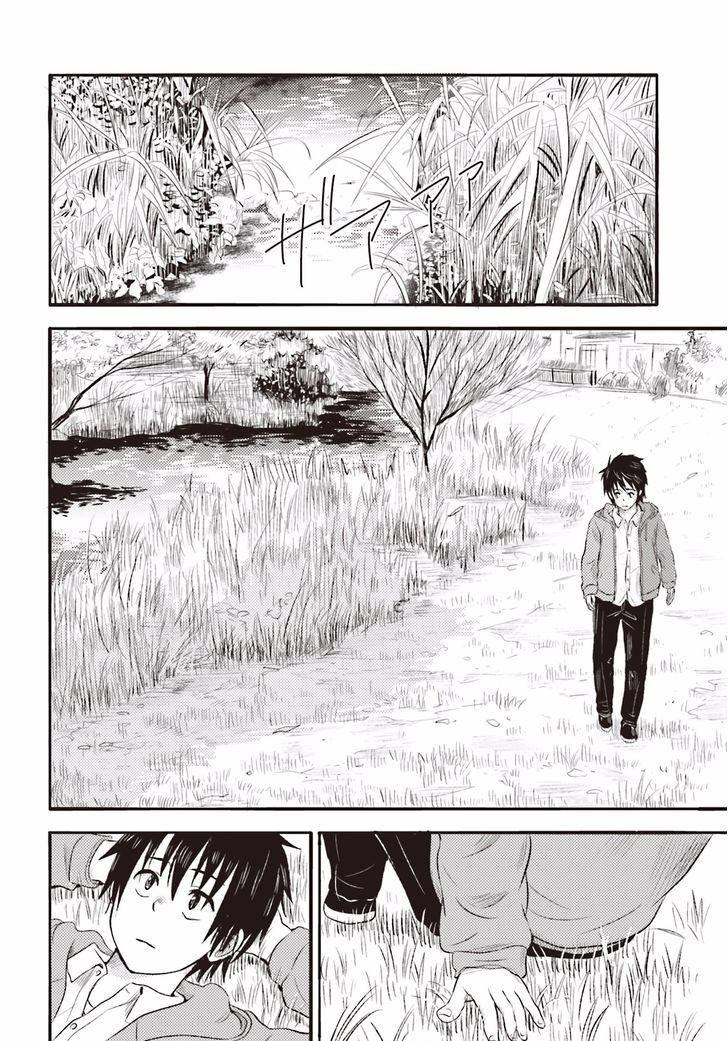 Higashi no Kurume to Tonari no Meguru - Chapter 8 - Page 12