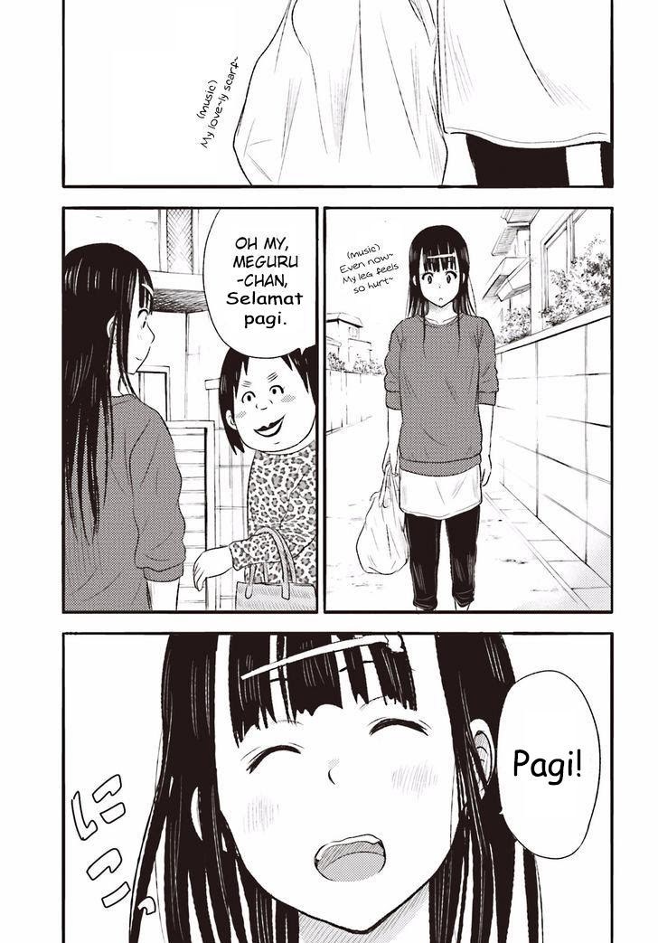 Higashi no Kurume to Tonari no Meguru - Chapter 8 - Page 15
