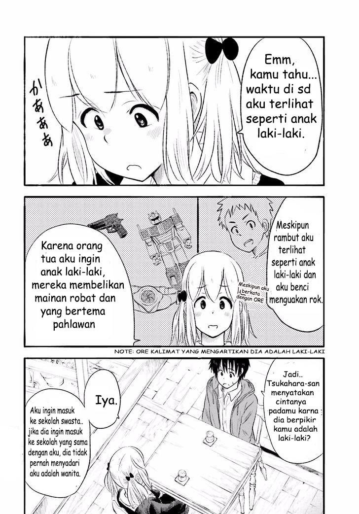 Higashi no Kurume to Tonari no Meguru - Chapter 9 - Page 15
