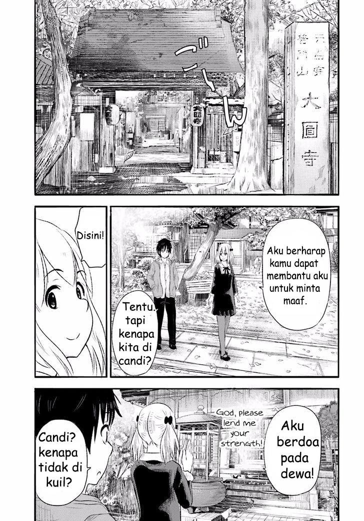 Higashi no Kurume to Tonari no Meguru - Chapter 9 - Page 20