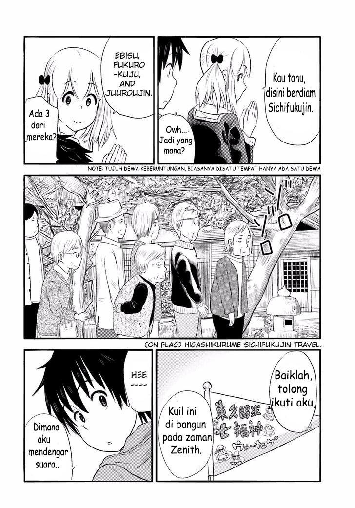 Higashi no Kurume to Tonari no Meguru - Chapter 9 - Page 21