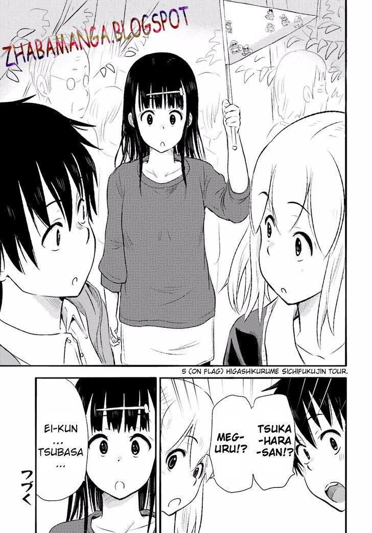 Higashi no Kurume to Tonari no Meguru - Chapter 9 - Page 22