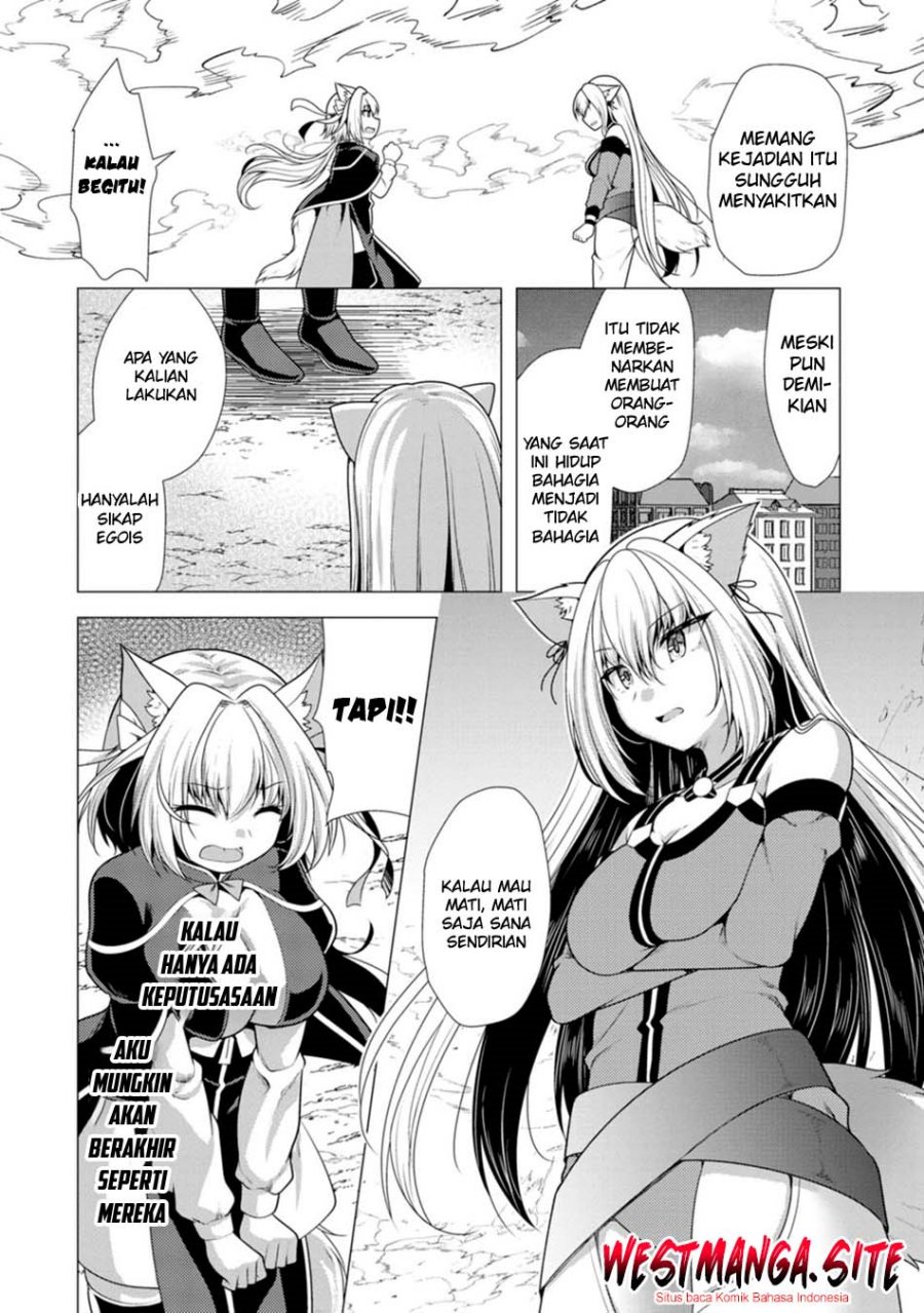 Hisshou Dungeon Unei Houhou - Chapter 80 - Page 10