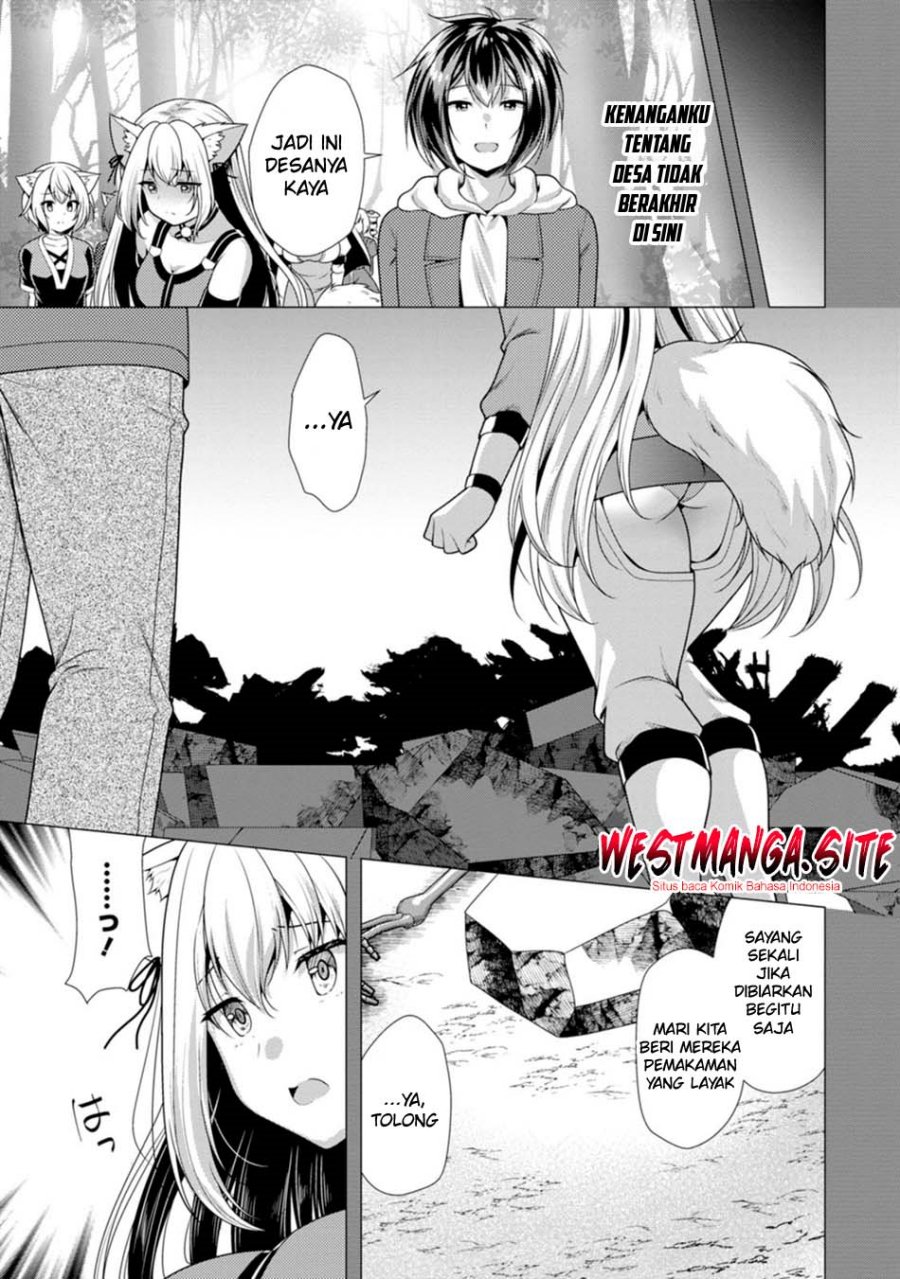 Hisshou Dungeon Unei Houhou - Chapter 80 - Page 13