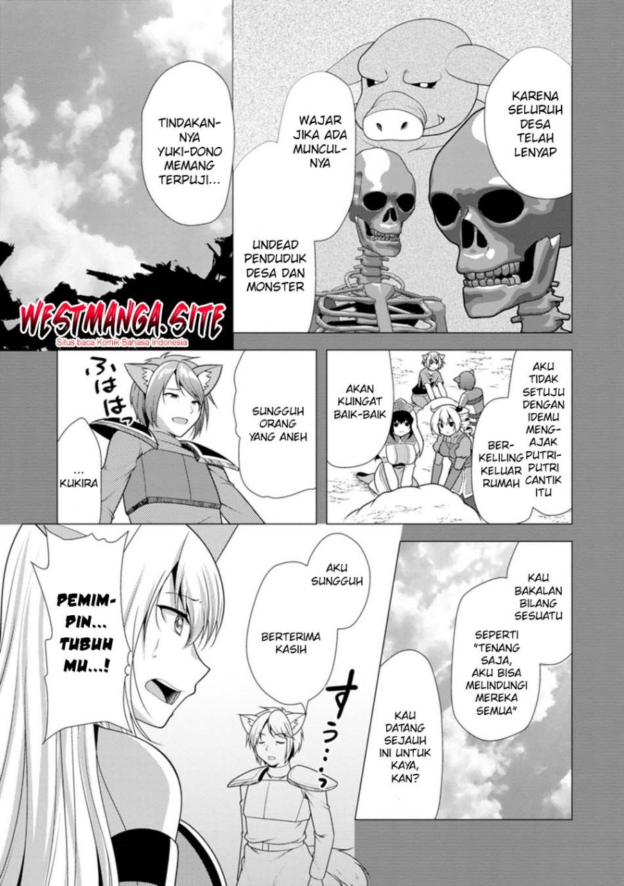 Hisshou Dungeon Unei Houhou - Chapter 80 - Page 17