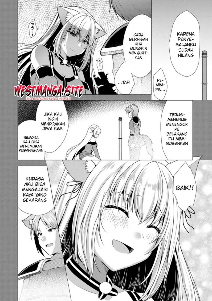 Hisshou Dungeon Unei Houhou - Chapter 80 - Page 18