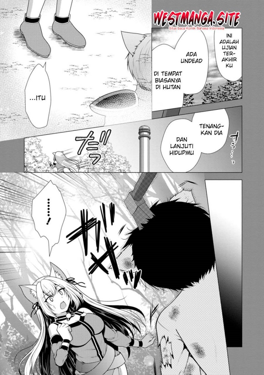 Hisshou Dungeon Unei Houhou - Chapter 80 - Page 19