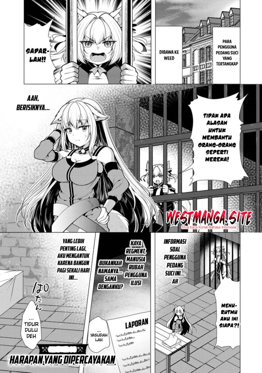 Hisshou Dungeon Unei Houhou - Chapter 80 - Page 2