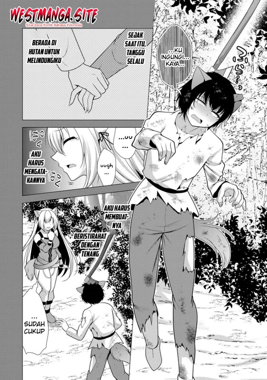 Hisshou Dungeon Unei Houhou - Chapter 80 - Page 20