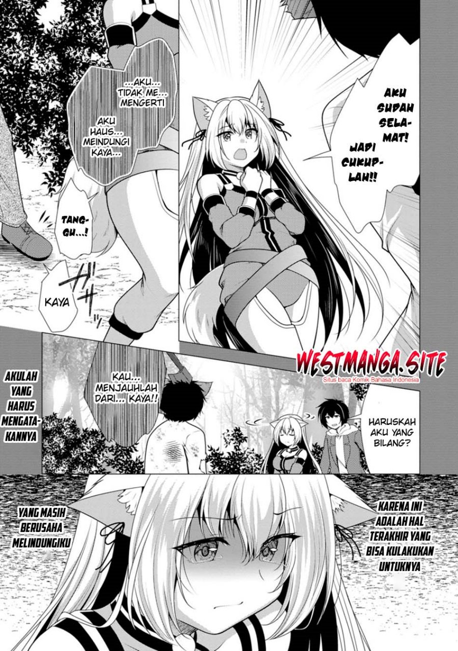Hisshou Dungeon Unei Houhou - Chapter 80 - Page 21