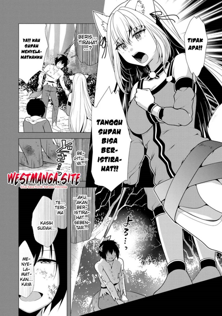 Hisshou Dungeon Unei Houhou - Chapter 80 - Page 22