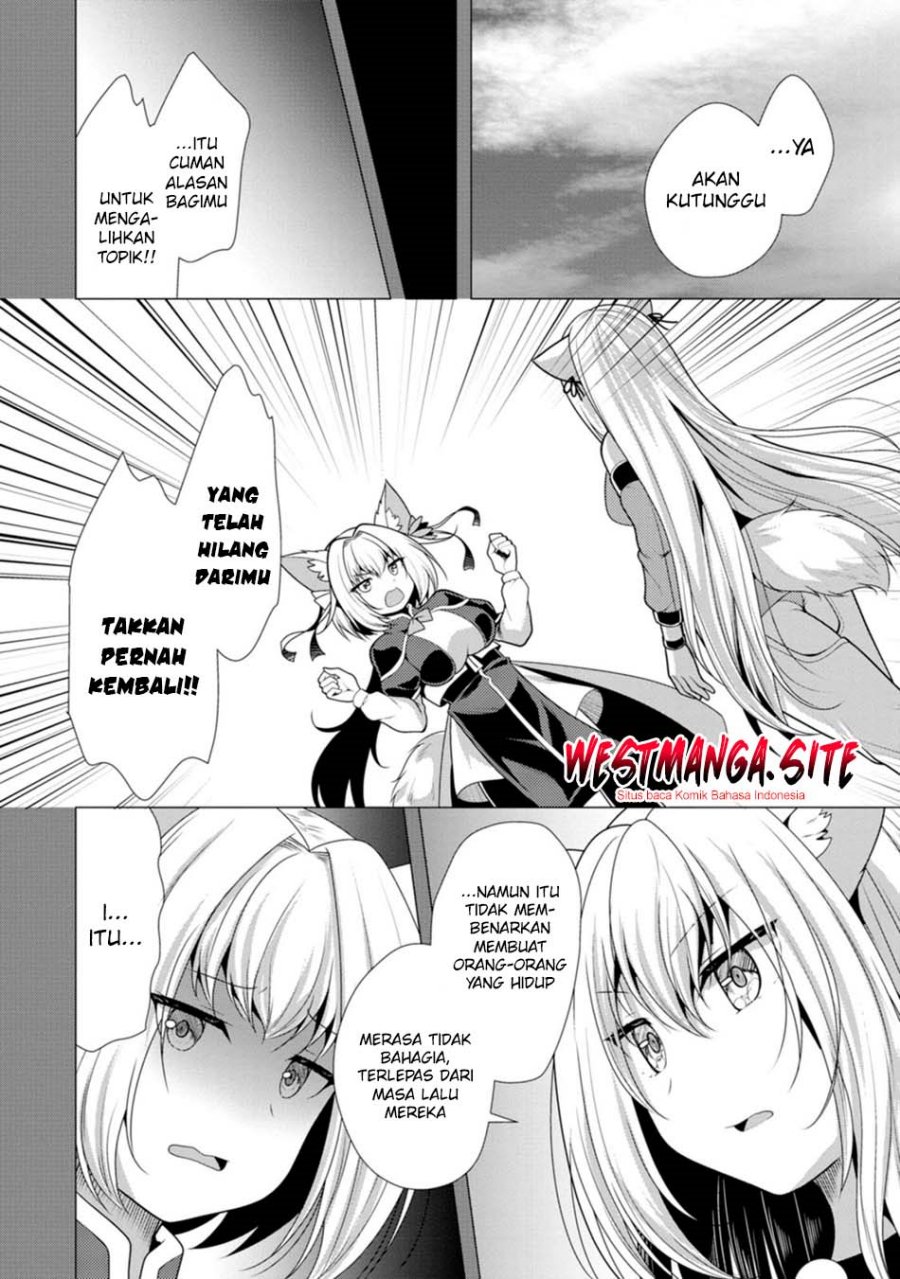 Hisshou Dungeon Unei Houhou - Chapter 80 - Page 26