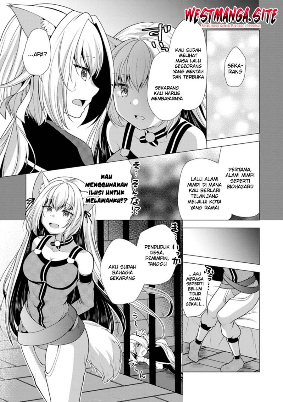 Hisshou Dungeon Unei Houhou - Chapter 80 - Page 27