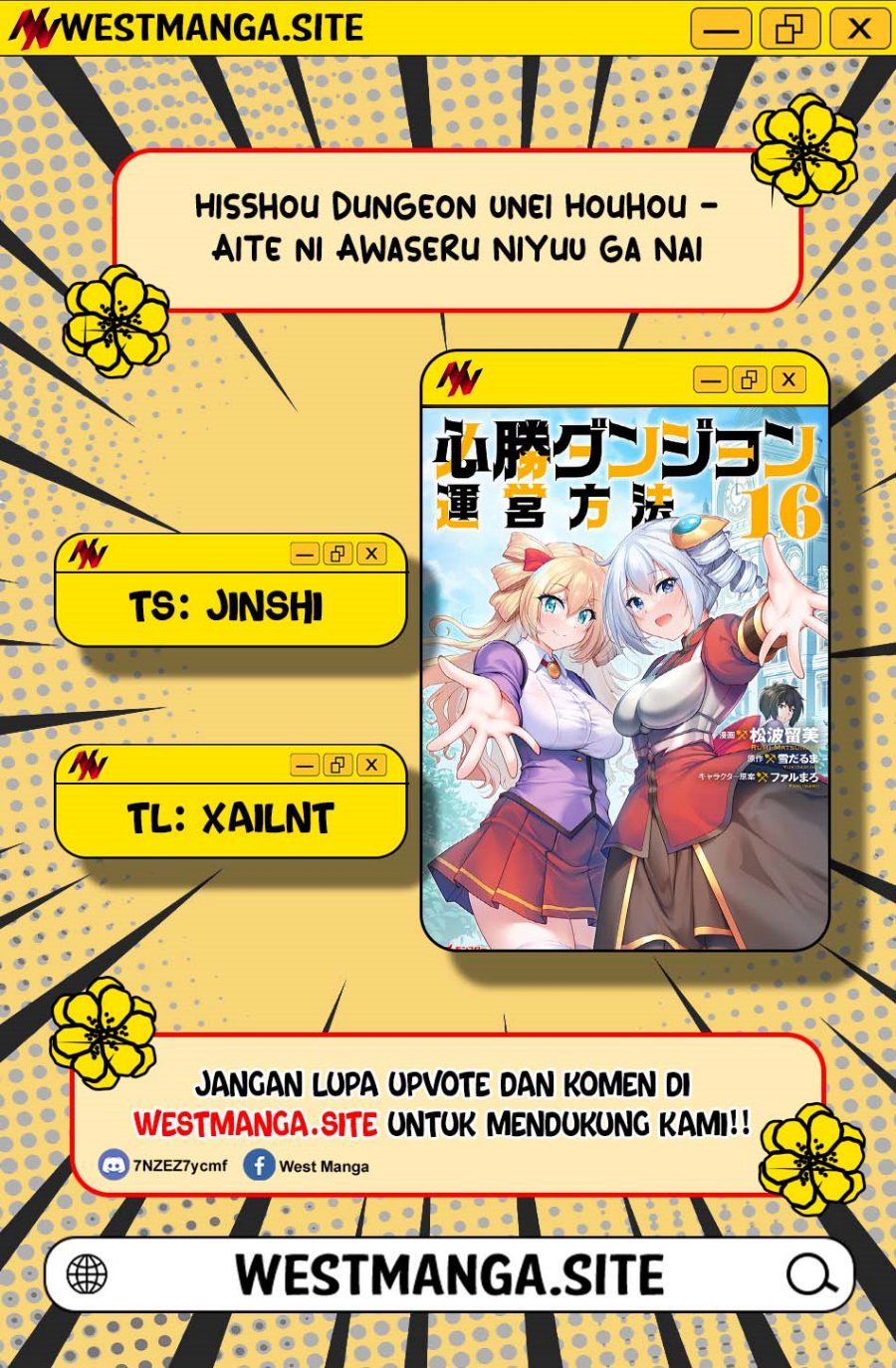 Hisshou Dungeon Unei Houhou - Chapter 80 - Page 3