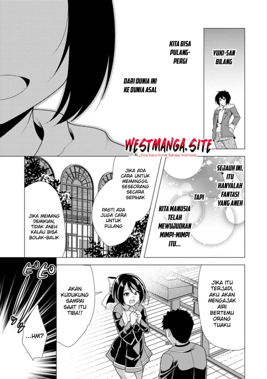 Hisshou Dungeon Unei Houhou - Chapter 80 - Page 31