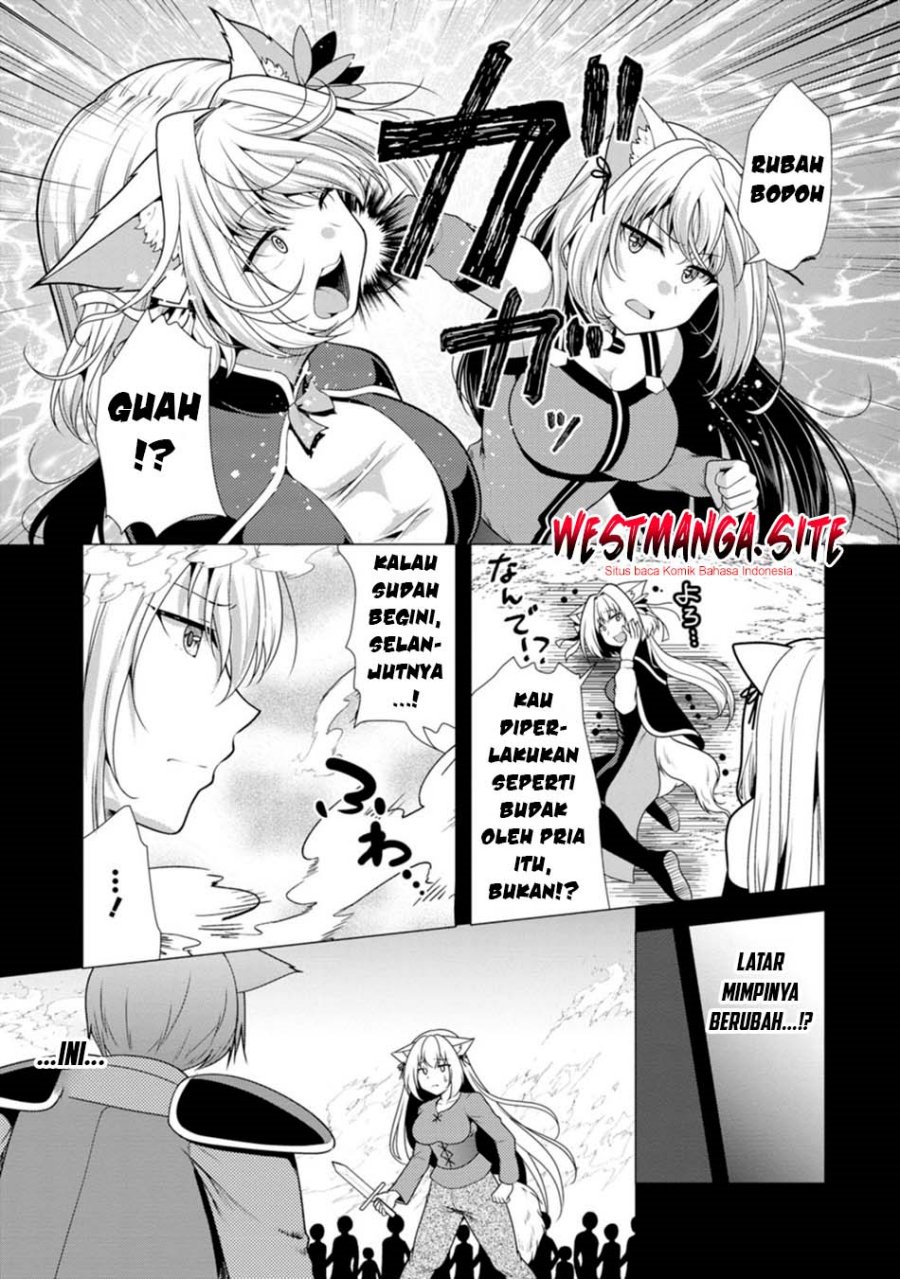 Hisshou Dungeon Unei Houhou - Chapter 80 - Page 7