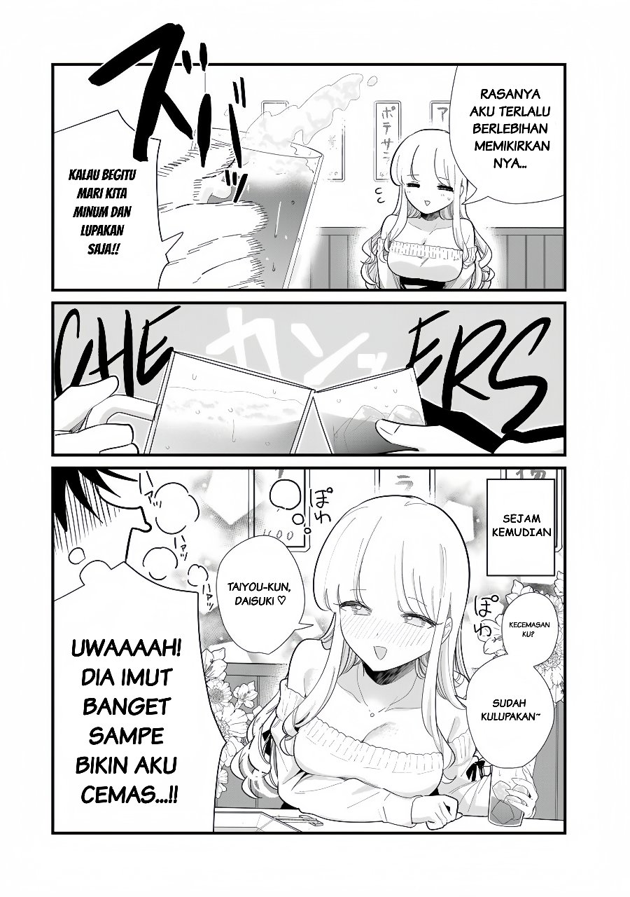 Hito no Kokoro ga Yomeru Kanojo no Hanashi - Chapter 10 - Page 4