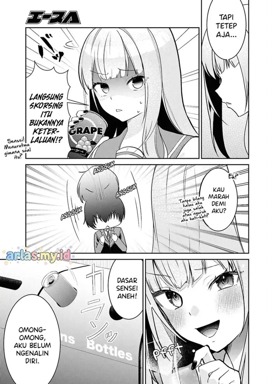 Hololive Academy ～Shiny Smily Stories～ - Chapter 3 - Page 12