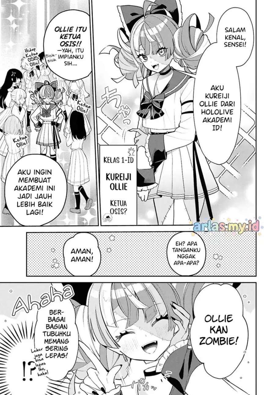 Hololive Academy ～Shiny Smily Stories～ - Chapter 3 - Page 4